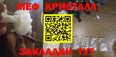 mdpv Среднеуральск