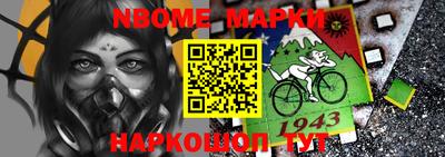 экстази Ставрополь