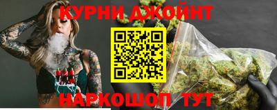 альфа пвп Старая Купавна