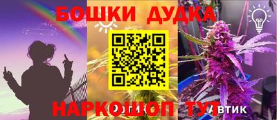 mdpv Среднеуральск