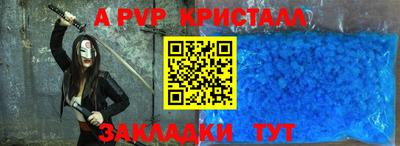mdpv Среднеуральск