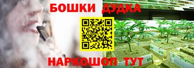 mdpv Среднеуральск