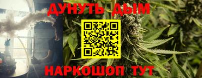 экстази Ставрополь