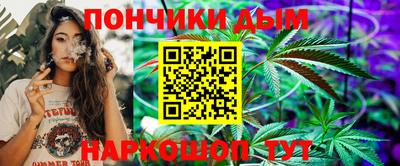 альфа пвп Старая Купавна