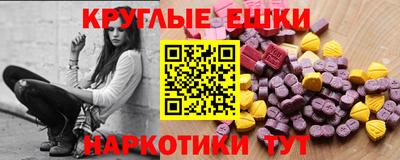 mdpv Среднеуральск