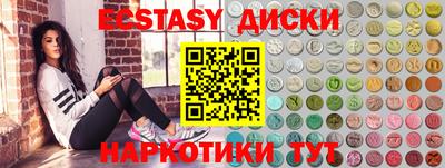 mdpv Среднеуральск