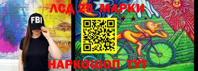 альфа пвп Старая Купавна