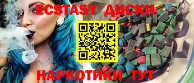 mdpv Среднеуральск