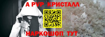 mdpv Среднеуральск