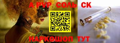 mdpv Среднеуральск