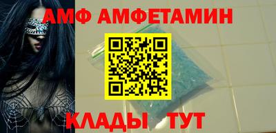 mdpv Среднеуральск