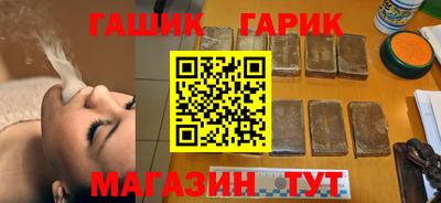 экстази Ставрополь